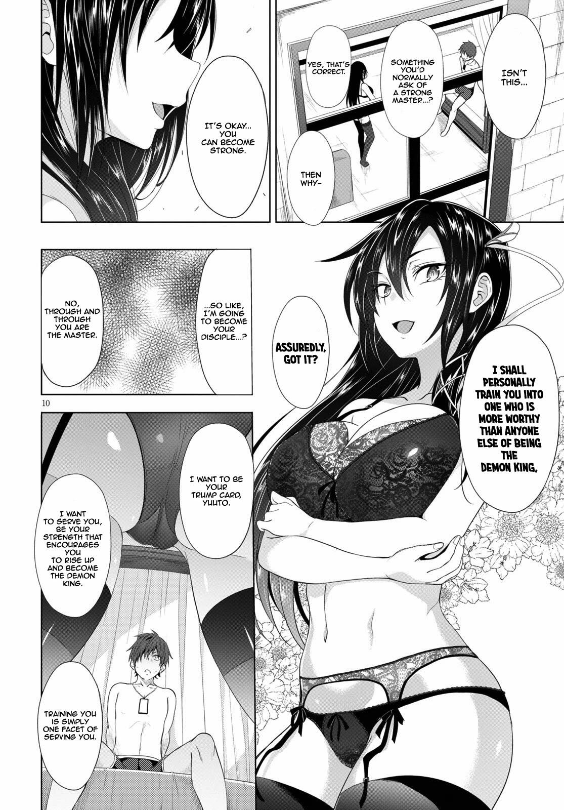 Maou Gakuen no Hangyakusha Chapter 2 11